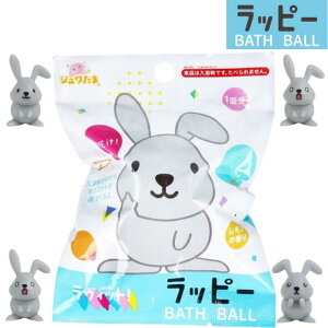 MyPiz T^ bs[ oX{[ }XRbg t 75g Bbg LOVE it! TV er   oX{ oXObY Y_  LN^[ ̎q j̎qy}֔z