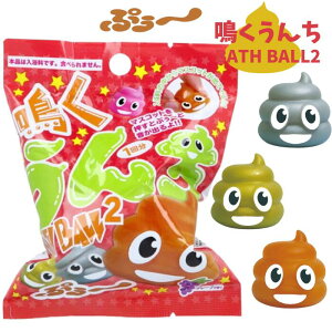 MyPiz T^   oX{[ }XRbg t 75g   oX{ oXObY Y_  LN^[ ̎q j̎qy}֔zzyMqɁz