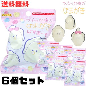 Myzy6ZbgzT^ Ԃȓ̂Ȃ܂ oX{[ }XRbg t 75g   oX{ oXObY Y_  LN^[ ̎q j̎qkCA