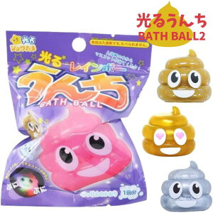 MyPiz T^ 郌C{[  oX{[ }XRbg t 75g   oX{ oXObY Y_  LN^[ ̎q j̎qy}֔zzyMqɁz