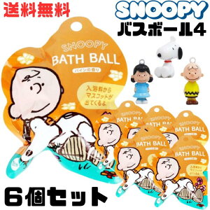 Myzy6ZbgzT^ Xk[s[ oX{[ 4 }XRbg t 75g   oX{ oXObY Y_  LN^[ ̎q j̎qkCAE