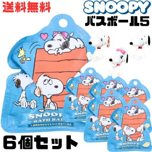 Myzy6ZbgzT^ Xk[s[ oX{[ 5 }XRbg t 75g   oX{ oXObY Y_  LN^[ ̎q j̎qkCAE