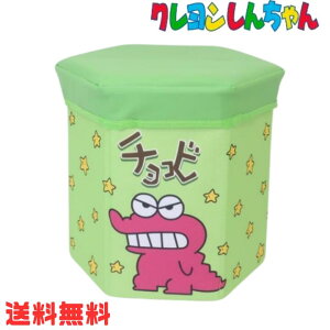 M yzACvjO ܂肽 [Xc[ N񂿂 `Rr O[ ֎q Xc[ y}֔zzyMqɁzkCAE͕ʓrKv