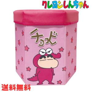 M yzACvjO ܂肽 [Xc[ N񂿂 `Rr sN ֎q Xc[ y}֔zzyMqɁzkCAE͕ʓrKv