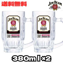 楽天市場】ジムビーム ジョッキの通販