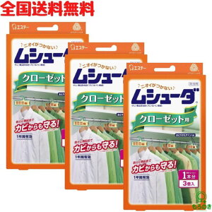 AySzy3ZbgzV[_ N[[bgp 3  h NԗL GXe[ ߗޗp h  hJo[ hJrܔz N[[bg  [ ^XɃS