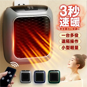 Ǌ|dCq[^[ Z~bNq[^[ ^ RZg ptc ȃGl t@q[^[ dCq[^[ ~j dC nfBq[^[ ^q[^[ RZg ^C}[t dC gC 