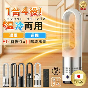 yԌ 5%OFFN[|P5{zZ~bNq[^[ @ gp DC[^[ ^[t@ ╗@ HȂ@ g[ ╗ g^ C@ UV T[L[^[ g