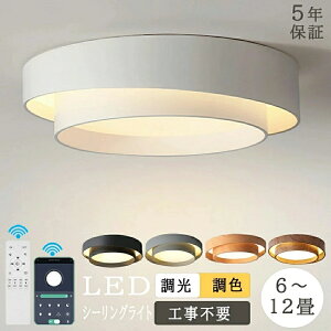 yԌLy[z5%OFFN[| & P5{IV[OCg Ɩ ԐڏƖ  _ CeA VƖ Ɩ 邢 LED Vv 6 8 10 12 14 y_gC