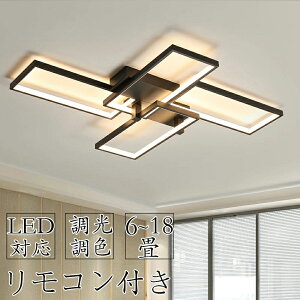 yԌLy[z5%OFFN[| & P5{ V[OCg  k LED F R Q rO Ɩ ԐڏƖ ȃGl CeA a m VƖ 6 8 10 12