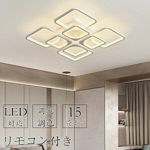 y2Nۏ؁z ygKvz V[OCg LED F  Cg VƖ a a 6 8 10 |Ή ԐڏƖ k rO Lb` m Lb` Ɩ 6 8 10 12 