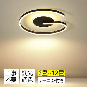 V[OCg  F k LED Ɩ  6 8 10 12 ȃGl X}z R Q rO Ɩ  CeA Ɩ a m VƖ Hsv dC V