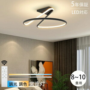 y5Nۏ؁zV[OCg  邢 r[ebN Ɩ V[OCg k rO Ɩ led F VƖ dC Q V[O CgF Ɩ V[OCg 
