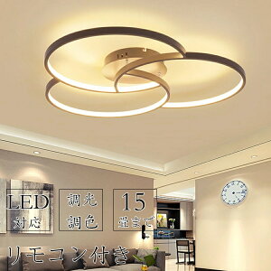 y5Nۏ؁zV[OCg  Ɩ F LED Ɩ k dC VƖ V[O ԐڏƖ l炵 6 8 15 a Q Ɩ Lb`Ɩ dC Ɩ R _Cj