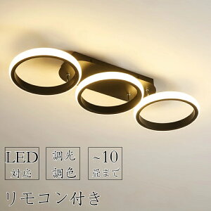 y2Nۏ؁z V[OCg led 6 8 10 F k  ȃGl ԐڏƖ rOƖ  a Rt Hsv dC VƖ Ɩ V LED铔 | Q