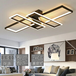 y2Nۏ؁z ygKvz V[OCg  lp Ɩ V[OCgk rO Ɩ led F VƖ dC V[O CgF r[ebN Ɩ V[O