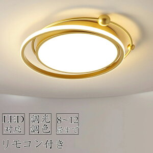 y2Nۏ؁z V[OCg  6 8 10 12 k LED F Ɩ ȃGl Q Ɩ rO Ɩ a m VƖ ԐڏƖ  CeA q X}z R