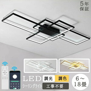 yԌLy[z5%OFFN[| & P5{V[OCg Ɩ ԐڏƖ  _ CeA VƖ Ɩ 邢 LED Vv 6 8 10 12 14 y_gCg