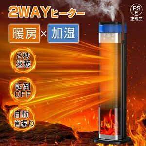 2025vVo Z~bNq[^[ g dCt@q[^[  g[  OiKx[h 0`12ԃX}[g^C}[ LpM 3Di ^ ᑛ {Rt 