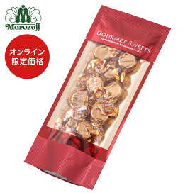 モロゾフ ラウンドプレーン（ミルクチョコレート） 61g（個包装込み 63g）入チョコレート スイーツ 洋菓子 お菓子 詰め合わせ 手土産 お土産 プレゼント プチギフト ギフト お祝い 誕生日 個包装 公式