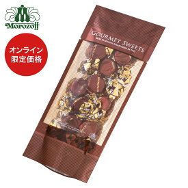 モロゾフ ラウンドプレーン（セミスイートチョコレート） 61g（個包装込み 63g）入チョコレート スイーツ 洋菓子 お菓子 詰め合わせ 手土産 お土産 プレゼント プチギフト ギフト お祝い 誕生日 個包装 公式