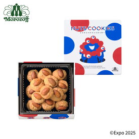 モロゾフ ミャクミャクナッツクッキー 90g入期間限定 数量限定 ミャクミャク みゃくみゃく 大阪関西万博2025 EXPO2025 クッキー スイーツ 洋菓子 お菓子 プレゼント プチギフト ギフト 手土産 お土産 缶 公式