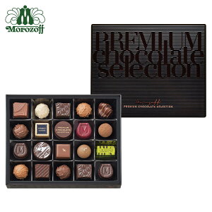 ]t v~A`R[gZNV 20Ε Ԍ H~ `R[g gt t[c ibc JtF m XC[c mَq lߍ킹 yY Mtg 