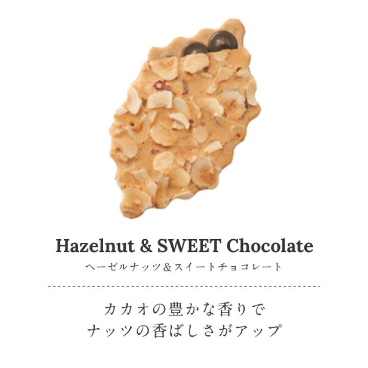 Sale 85 Off モロゾフ ファヤージュ ２４個 Rmladv Com Br