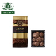 モロゾフ アルカディア（チョコレートチップ） 65g入クッキー ナッツクッキー アーモンド チョコレートチ…