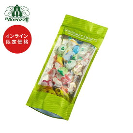 モロゾフ ファンシーキャンディ 97g入スイーツ ナッツ フルーツ コーヒー 飴 あめ 洋菓子 お菓子 詰め合わせ 手土産 お土産 プレゼント プチギフト ギフト お祝い 誕生日 個包装 公式
