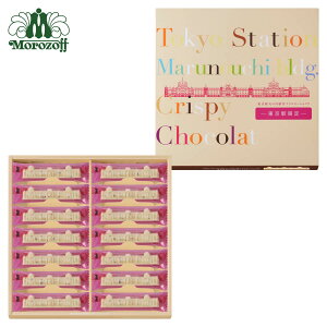 ]t wۂ̓wɃNXs[VR 14`R[g XC[c mَq َq lߍ킹 nXC[c  yY yY v[g Mtg j a  