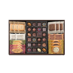 楽天市場 クッキー 焼き菓子 ブランド モロゾフ 人気ランキング1位 売れ筋商品 楽天市場 クッキー 焼き菓子 ブランド モロゾフ 人気ランキング1位 売れ筋商品