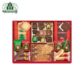 モロゾフ クリスマスロイヤルタイム 30個入クリスマス お歳暮 期間限定 冬限定 クッキー ナッツクッキー チョコレートサンド ファヤージュ オデット チョコレート クランチチョコレート スイーツ 洋菓子 焼き菓子 詰め合わせ 手土産 ギフト 個包装 公式