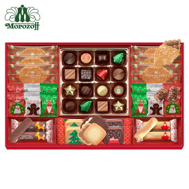 モロゾフ クリスマスロイヤルタイム 44個入 送料無料クリスマス お歳暮 期間限定 冬限定 クッキー ナッツクッキー チョコレートサンド ファヤージュ オデット チョコレート クランチチョコレート スイーツ 洋菓子 焼き菓子 詰め合わせ 手土産 ギフト 個包装 公式