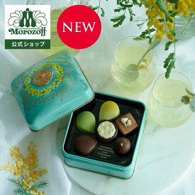 モロゾフ 窓明かりと朝のうた 6個入バレンタイン 2026 新商品 期間限定 チョコレート ボンボンショコラ トリュフ フルーツ 花 ハーブ 洋酒 アソート 詰合せ 缶 おしゃれ 大人 プレゼント ギフト 公式