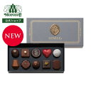 モロゾフ プレシャス 10個入バレンタイン 2026 新商品 期間限定 チョコレート ボンボンショコラ トリュフ フルーツ シ…