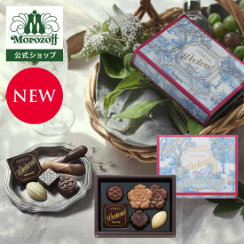 モロゾフ ウィークエンド 6個入バレンタイン 2026 新商品 期間限定 チョコレート プレーンチョコレート コーヒー 花 お酒不使用 アソート 詰合せ 高級感 プレゼント ギフト プチギフト 公式