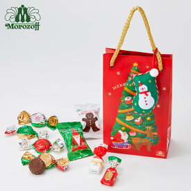 モロゾフ クリスマストゥリンキット（赤） 9個入クリスマス クリスマスパーティー 期間限定 冬限定 数量限定 サンタ マスコット チョコレート クランチチョコレート スイーツ 洋菓子 お菓子 詰め合わせ お酒不使用 ギフト プチギフト 個包装 公式