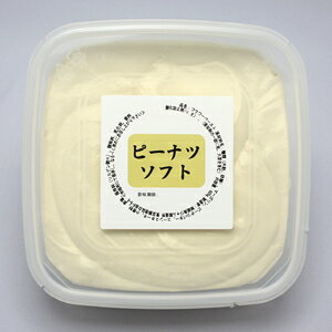 Y~W@s[ic\tg 600g@s[ibcN[@yƖpz@n100N̘V܂ɏ̃s[icN[BxHׂYȂBMłIyH H 