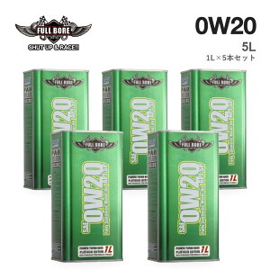 FULLBORE �t���{�A F.B. Eco Green F.B. PLUS 0W-20 0W20 5L 1L×5�{�Z�b�g �|�C���g12�{ �G���W���I�C�� �S������ �G�X�e��8�`10%�z�� �A���� BMW MINI �|���V�F �x���c VW API SP ILSAC GF-6A ACEA A1/B1/C5/C6 BMW LL-14 FE+/LL-