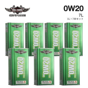 FULLBORE �t���{�A F.B. Eco Green F.B. PLUS 0W-20 0W20 7L 1L×7�{�Z�b�g �|�C���g17�{ �G���W���I�C�� �S������ �G�X�e��8�`10%�z�� �A���� BMW MINI �|���V�F �x���c VW API SP ILSAC GF-6A ACEA A1/B1/C5/C6 BMW LL-14 FE+/LL-