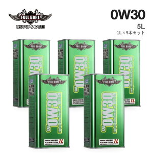 FULLBORE �t���{�A F.B. Eco Green F.B. PLUS 0W-30 0W30 5L 1L×5�{�Z�b�g �|�C���g12�{ �G���W���I�C�� �S������ �G�X�e��8�`10%�z�� �A���� BMW MINI �|���V�F �x���c VW API SP ILSAC GF-6A ACEA A5/B3/B4/B5/C2/C3 BMW LL-01/L