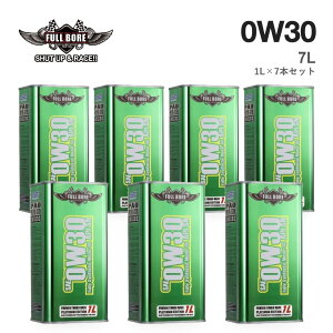 FULLBORE �t���{�A F.B. Eco Green F.B. PLUS 0W-30 0W30 7L 1L×7�{�Z�b�g �|�C���g17�{ �G���W���I�C�� �S������ �G�X�e��8�`10%�z�� �A���� BMW MINI �|���V�F �x���c VW API SP ILSAC GF-6A ACEA A5/B3/B4/B5/C2/C3 BMW LL-01/L