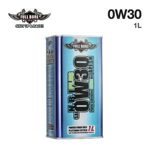 FULLBORE �t���{�A N.B.I. PLUS Hybrid 0W-30 0W30 1L �G���W���I�C�� �S������ �G�X�e��40�`50%�z�� �A���� BMW MINI �|���V�F �x���c VW API SP ILSAC GF-6A ACEA A5/B3/B4/B5/C2/C3 BMW LL-01/LL-04/LL-12 FE/LL-98 �|���V�F C30 dexo