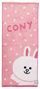  tFCX^I LINE FRIENDS CtY n[Rj[  2TCYWJ 5585000500