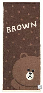  tFCX^I LINE FRIENDS CtY n[uE  2TCYWJ 5585000300