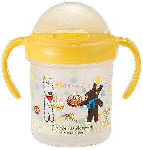 OSK qH xr[}O Xg[}O TƃKXp[ [g[jO}O/nht] { MB-9 CG[ [e](ڐe)200mlA({̗e)260ml