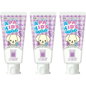 ApK[h (APAGARD) ApLbY O[v 60g 3{Zbg ǂ n~KL ς ᔭC ނ\h pnChLVAp^Cg ܂Ƃߔi򕔊Oij