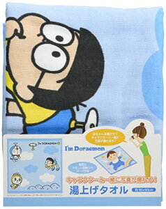  xr[p グ^I I'm doraemon h 90×90cm ԒԂ 100% 2805014200