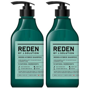 �y�܂Ƃߔ����zREDEN HYBRID SHAMPOO R2(���f�� �n�C�u���b�h�V�����v�[ R2)500ml �}�������X�N�̍��� ×2�{ �Z�b�g